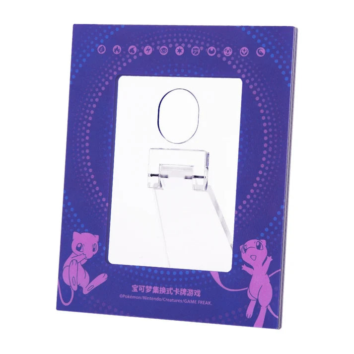 Pokémon TCG Chinese - Mew Card Display Set - Sealed