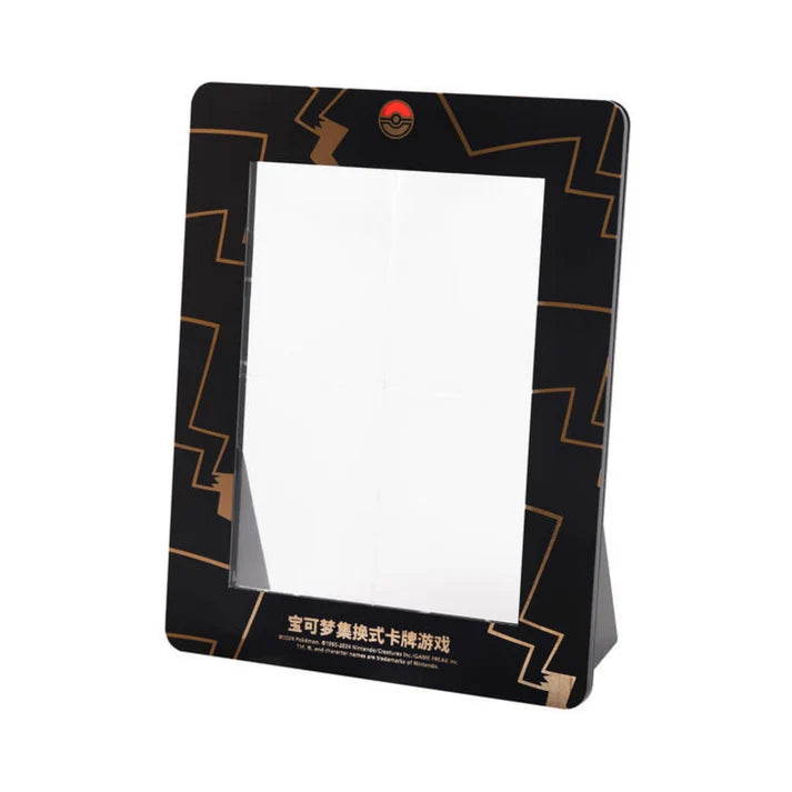 Pokémon TCG - Pikachu V-Union Card Frame Collection Box