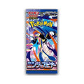 Pokémon TCG - Ninja Spinner Booster Pack