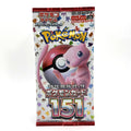 Pokémon TCG - 151 Booster Pack