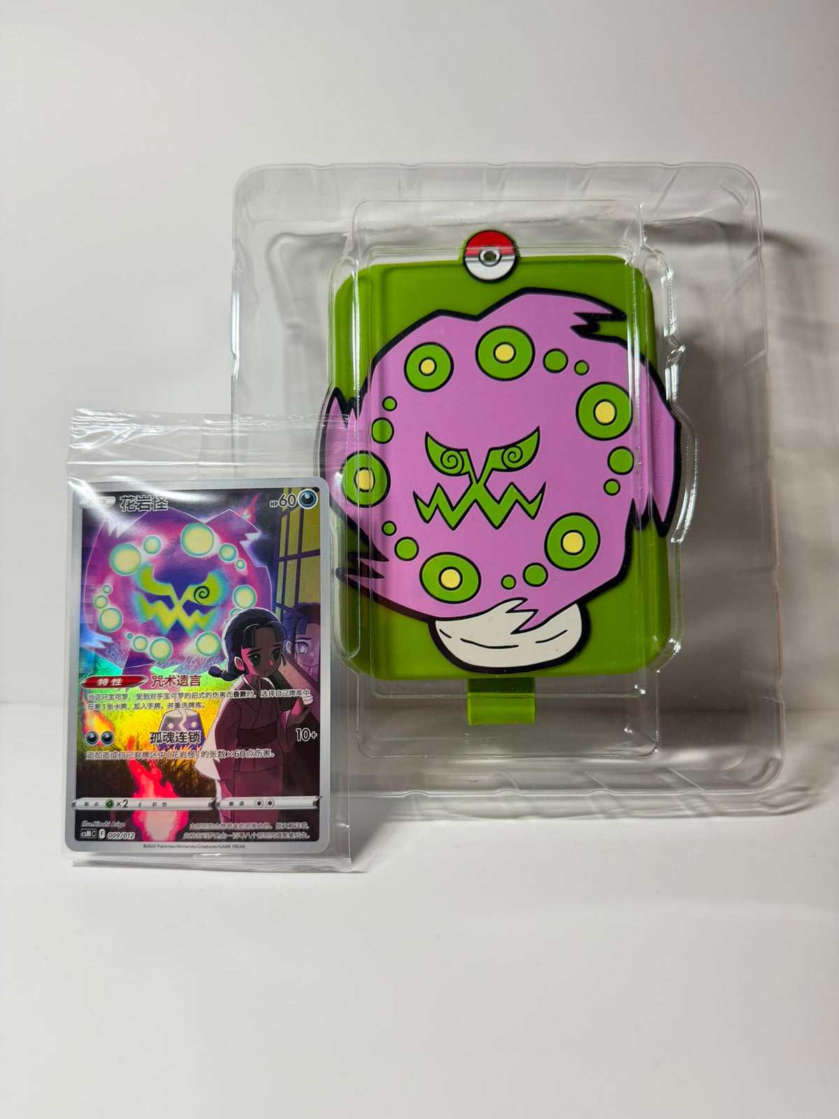 Spiritomb Pack - Exclusive Card Holder + Spiritomb (009/012) Sealed Card (CH)