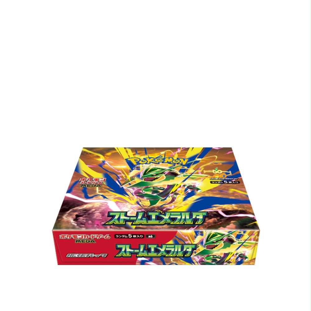 Pokémon TCG - Storm Emeralda Booster Pack