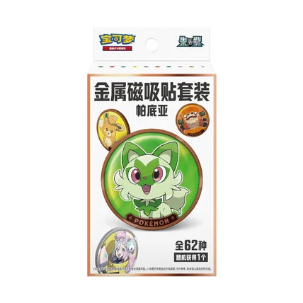 Pokémon TCG Paldea Metal Magnet Set Vol. 1 – Sealed
