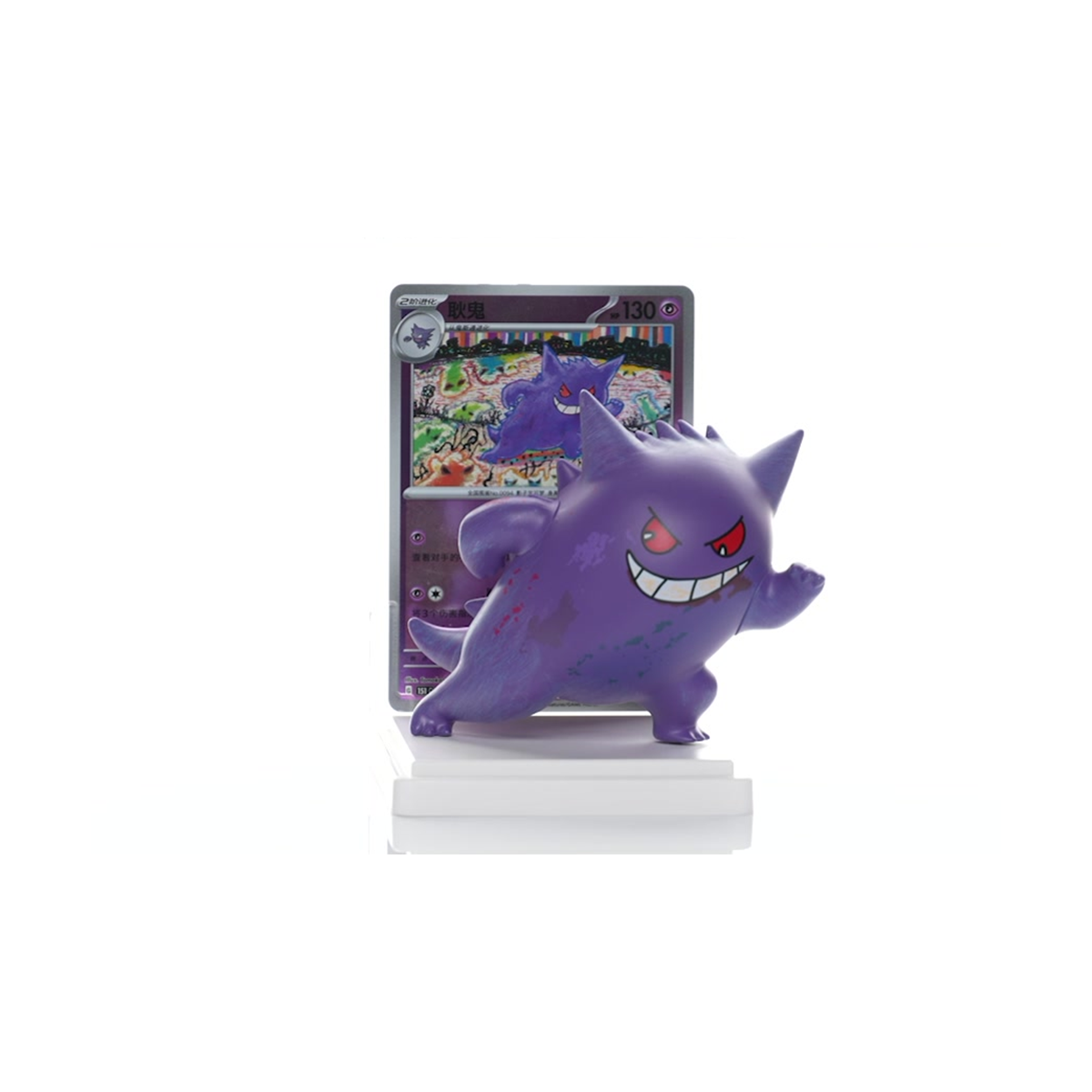 Pokémon TCG - Collect 151 Figure Blind Box Chinese - Sealed