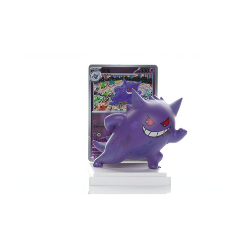 Pokémon TCG - Collect 151 Figure Blind Box Chinese - Sealed