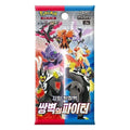 Pokémon TCG - Matchless Fighters Booster Pack